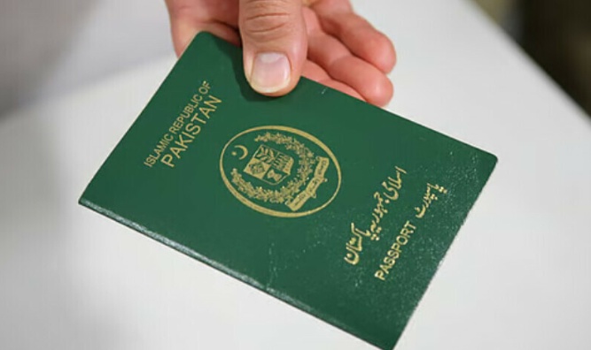 Screenshot_20250728_111829