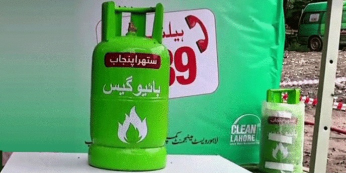 Screenshot_20250728_151750