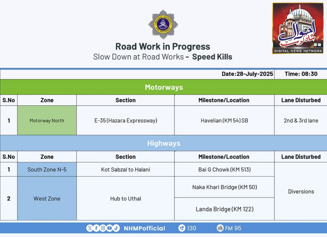 Untitled-1753675481986