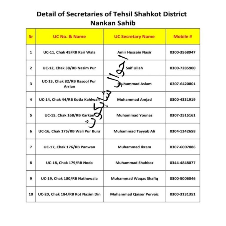 Untitled-1753679957008