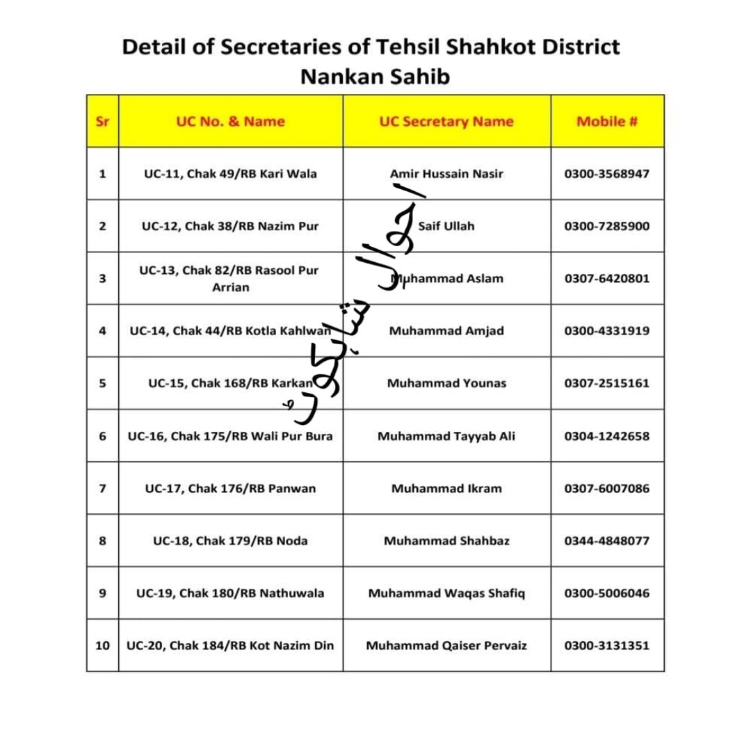 Untitled-1753679957008