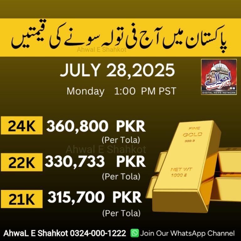 Untitled-1753693518552