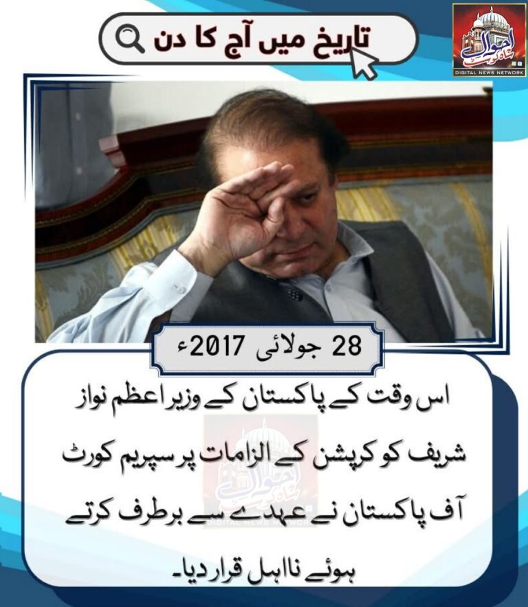 Untitled-1753700828881