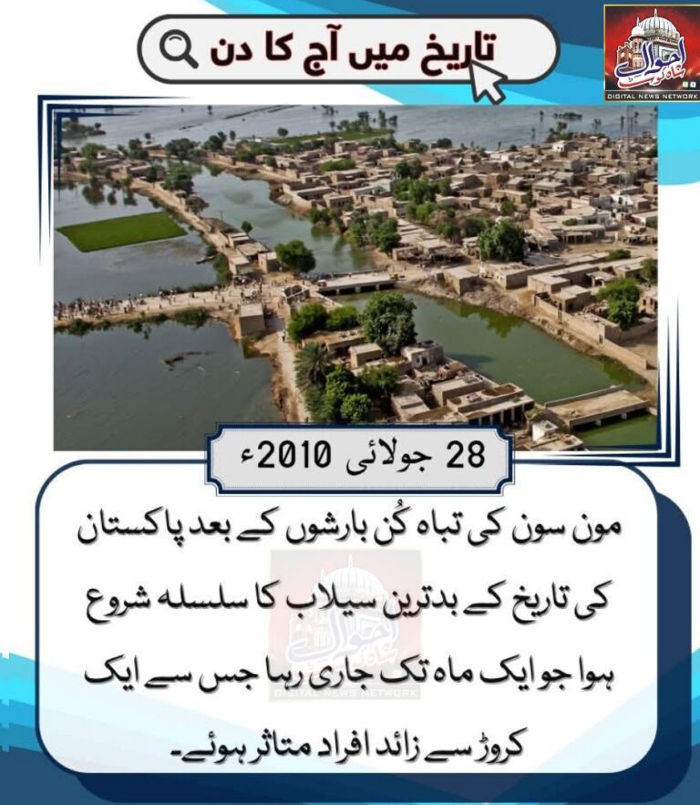 Untitled-1753700901027