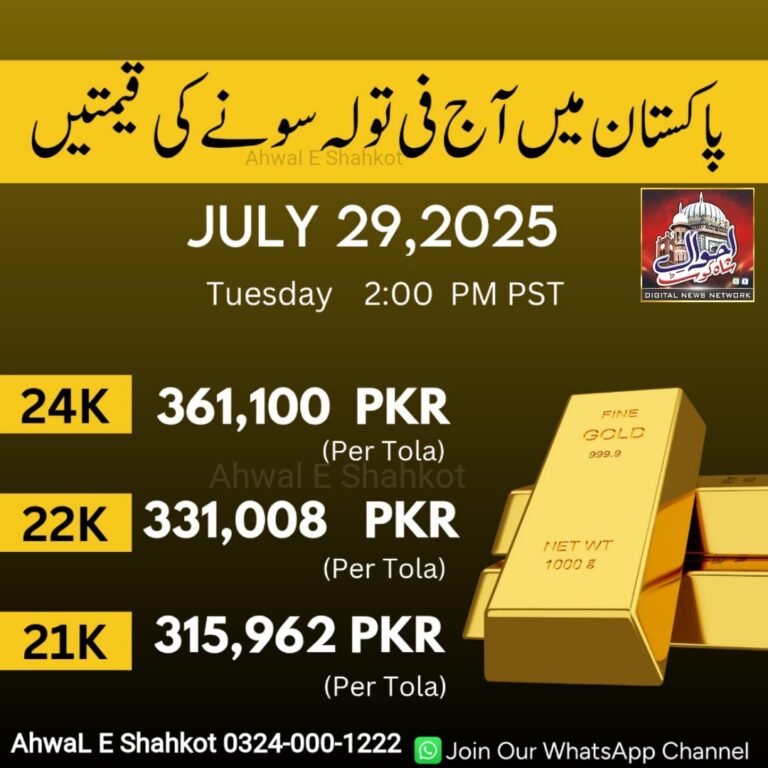 Untitled-1753785776197