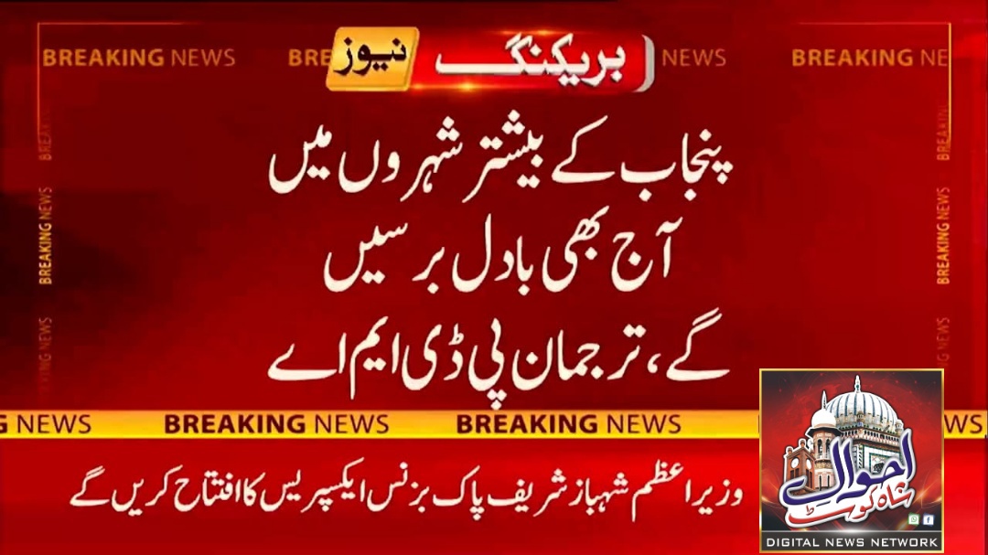 Untitled-1753786561601