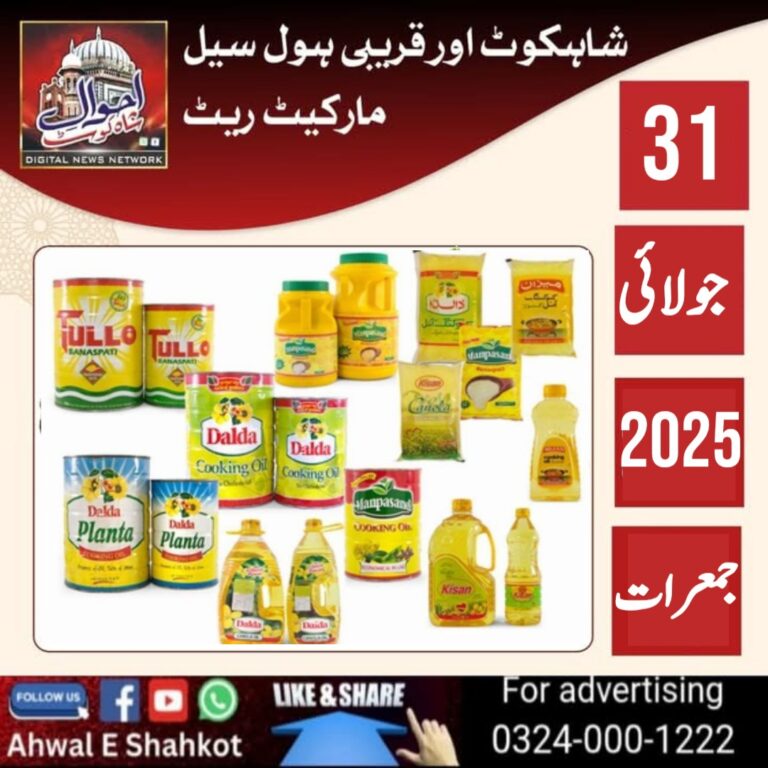 Untitled-1753935563163