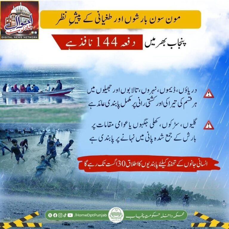 Untitled-1753946678432