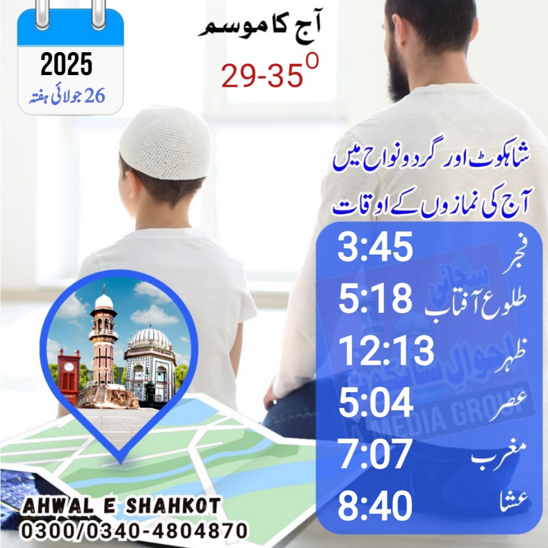 square-1-1-1753523556271
