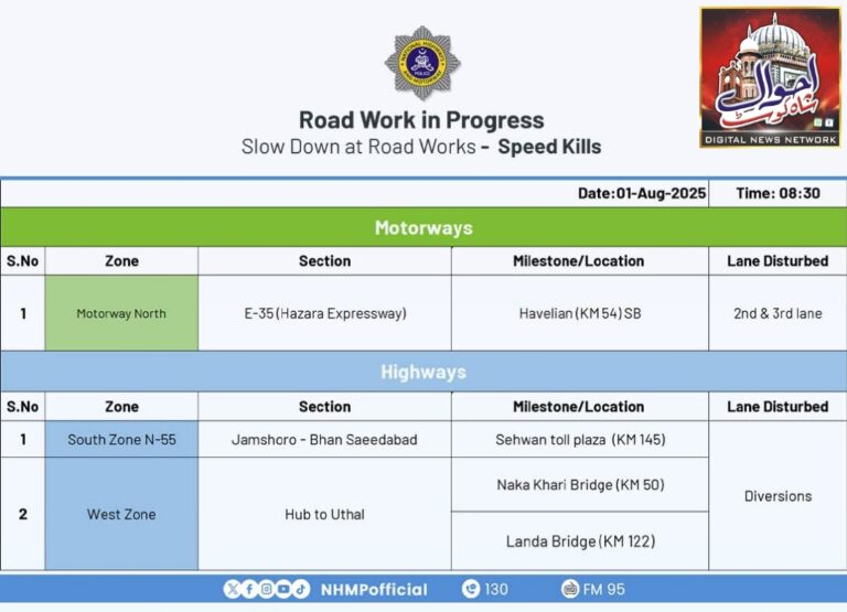 Untitled-1754021306124