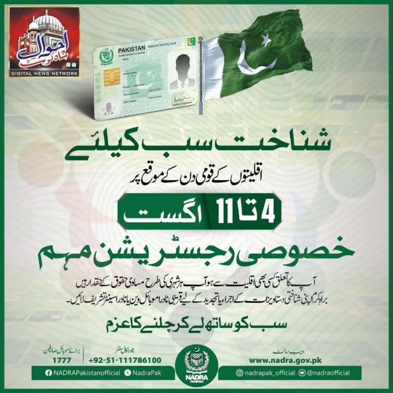 Untitled-1754188979256