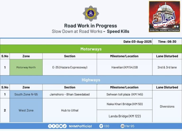 Untitled-1754192031981