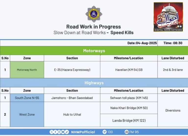 Untitled-1754278431220