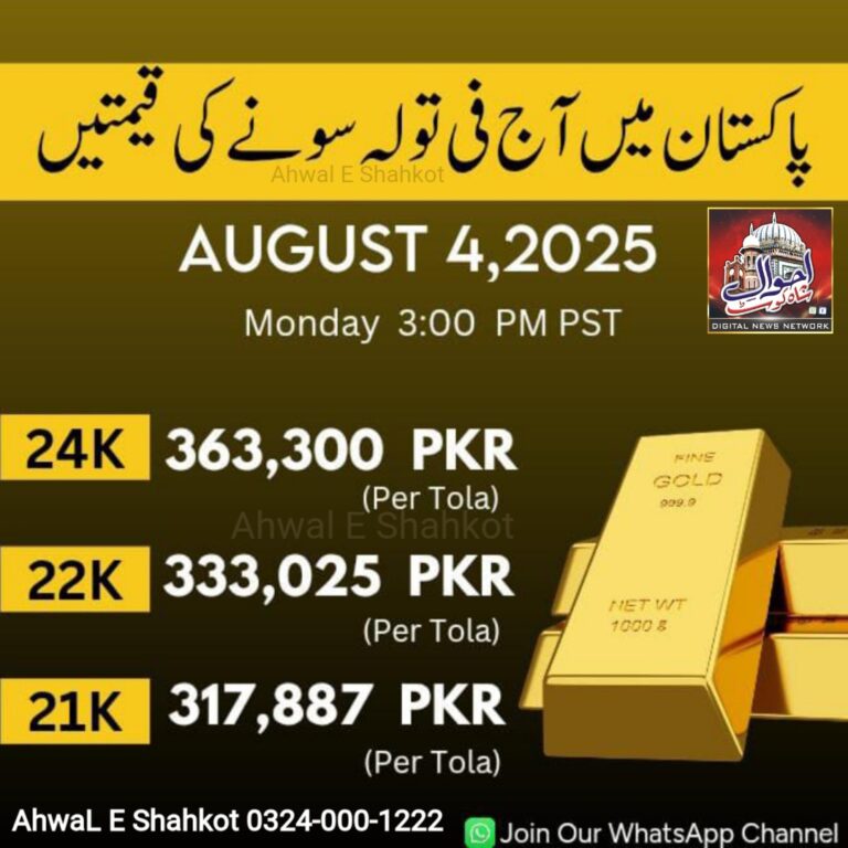 Untitled-1754303374212