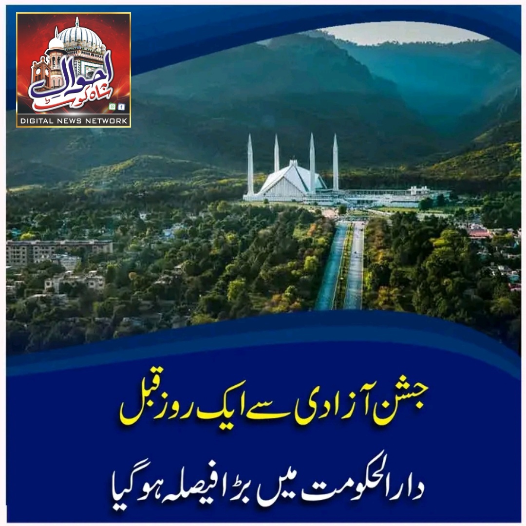 Untitled-1755062205101