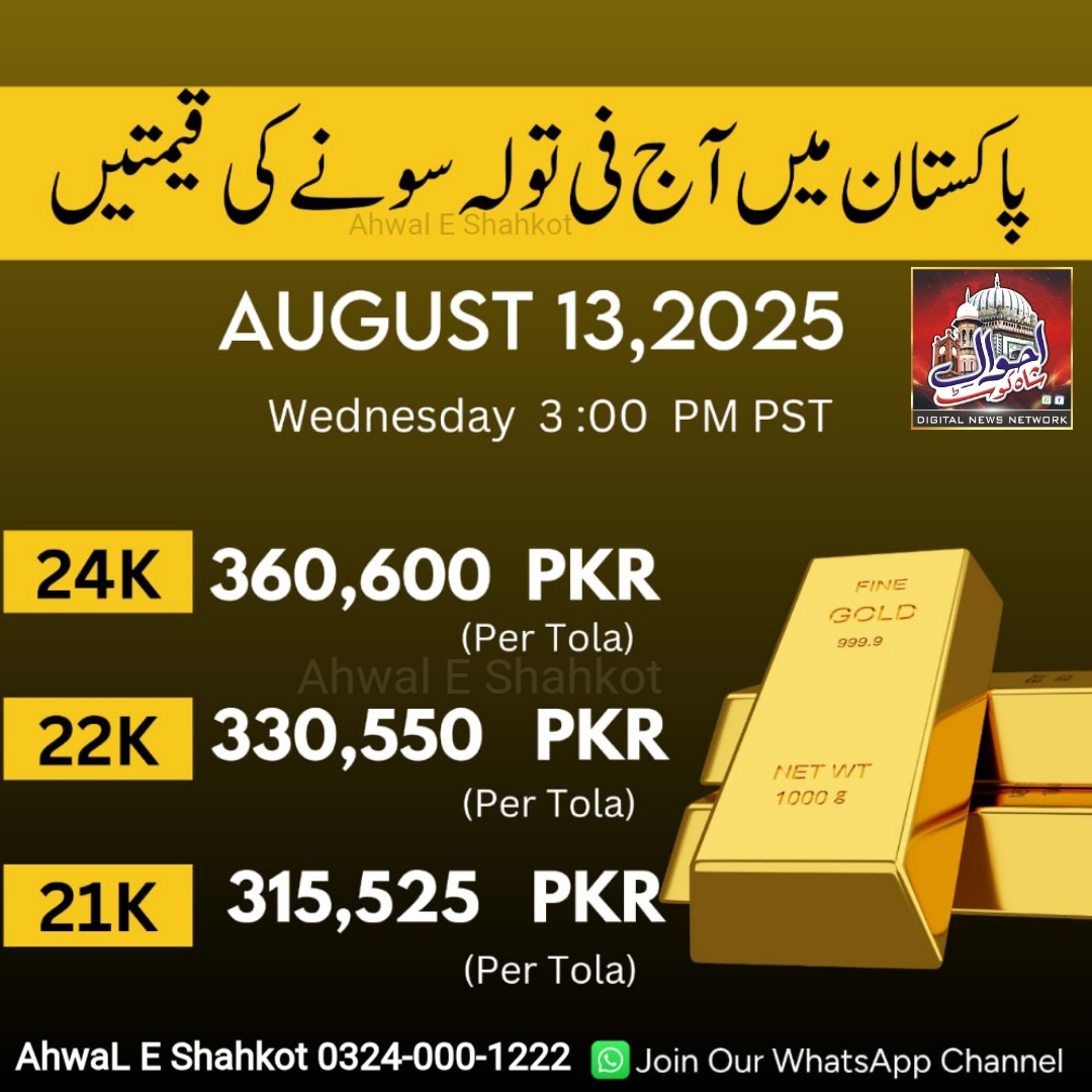 Untitled-1755086076622