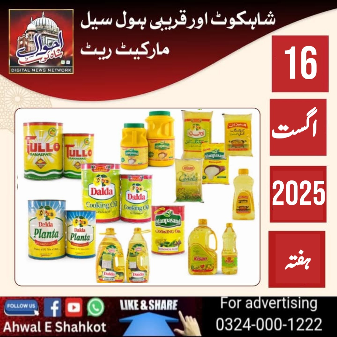 Untitled-1755312073519