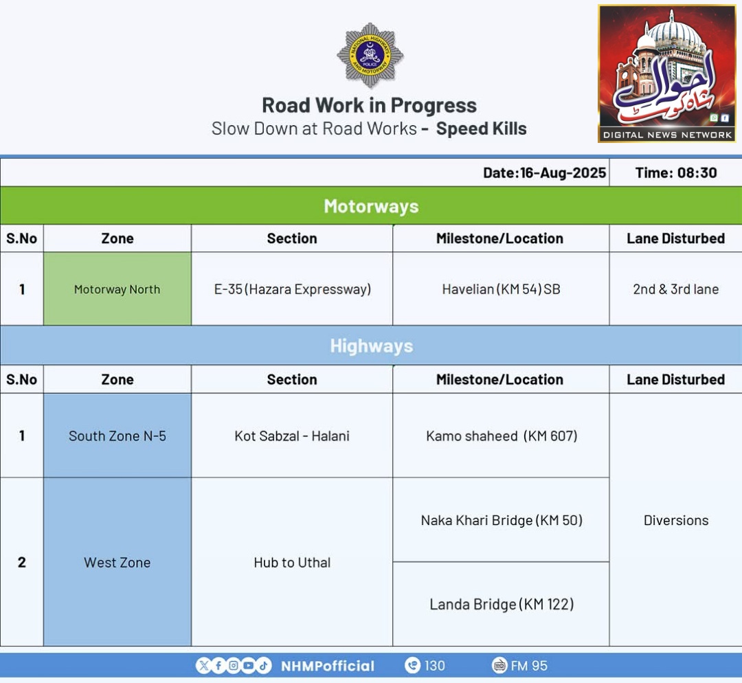 Untitled-1755318302079