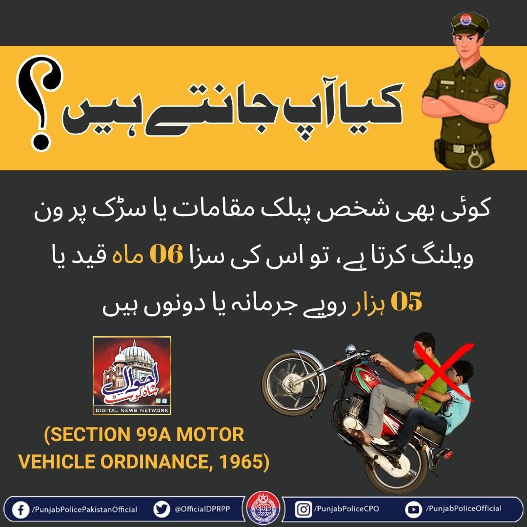 Untitled-1755319977733