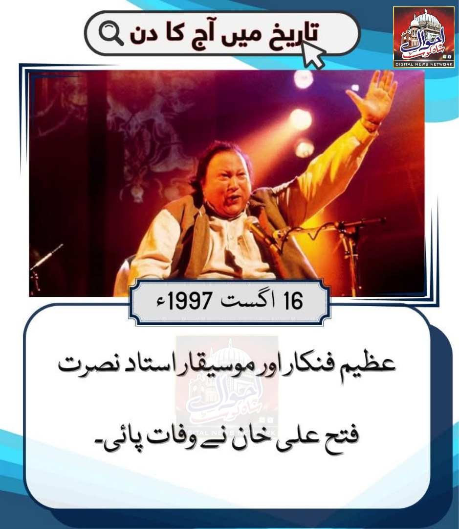 Untitled-1755351526957