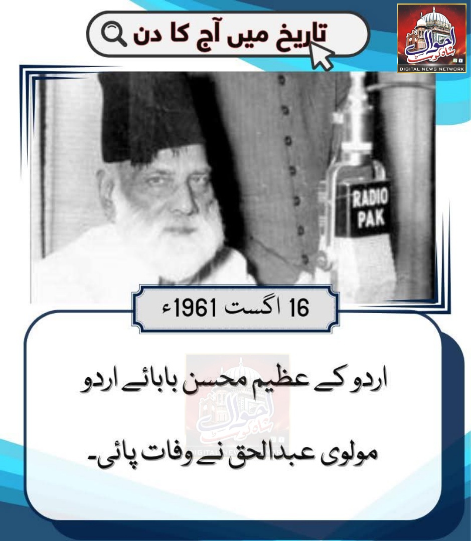 Untitled-1755351594965