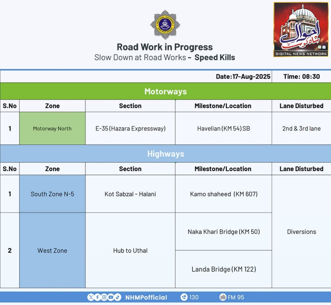 Untitled-1755402246023