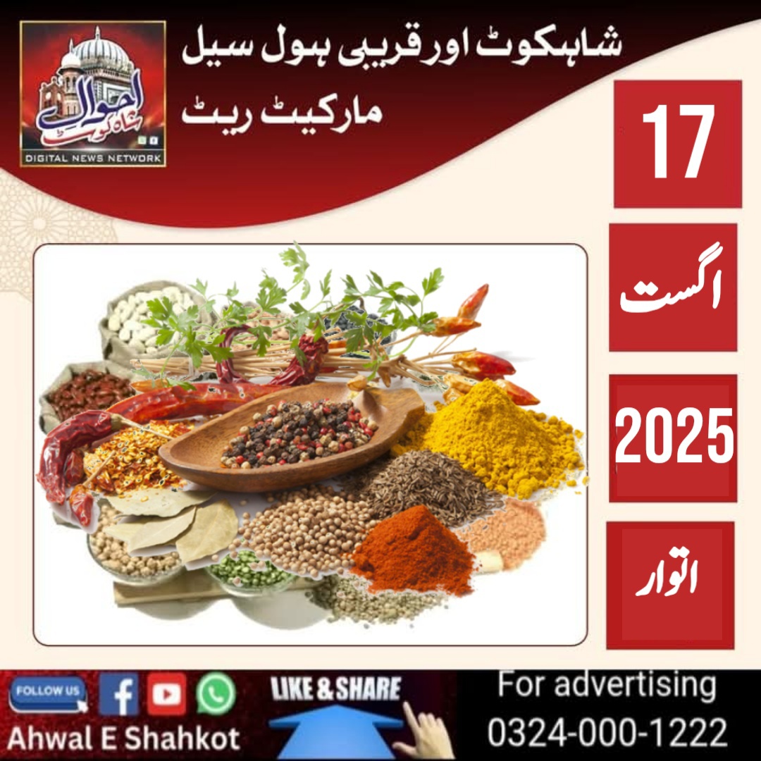 Untitled-1755412533681