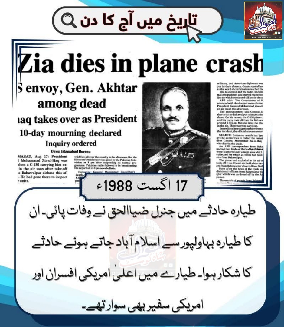 Untitled-1755416539739