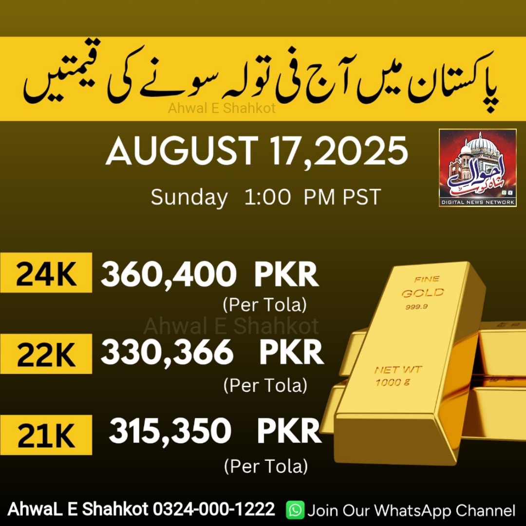 Untitled-1755418432196