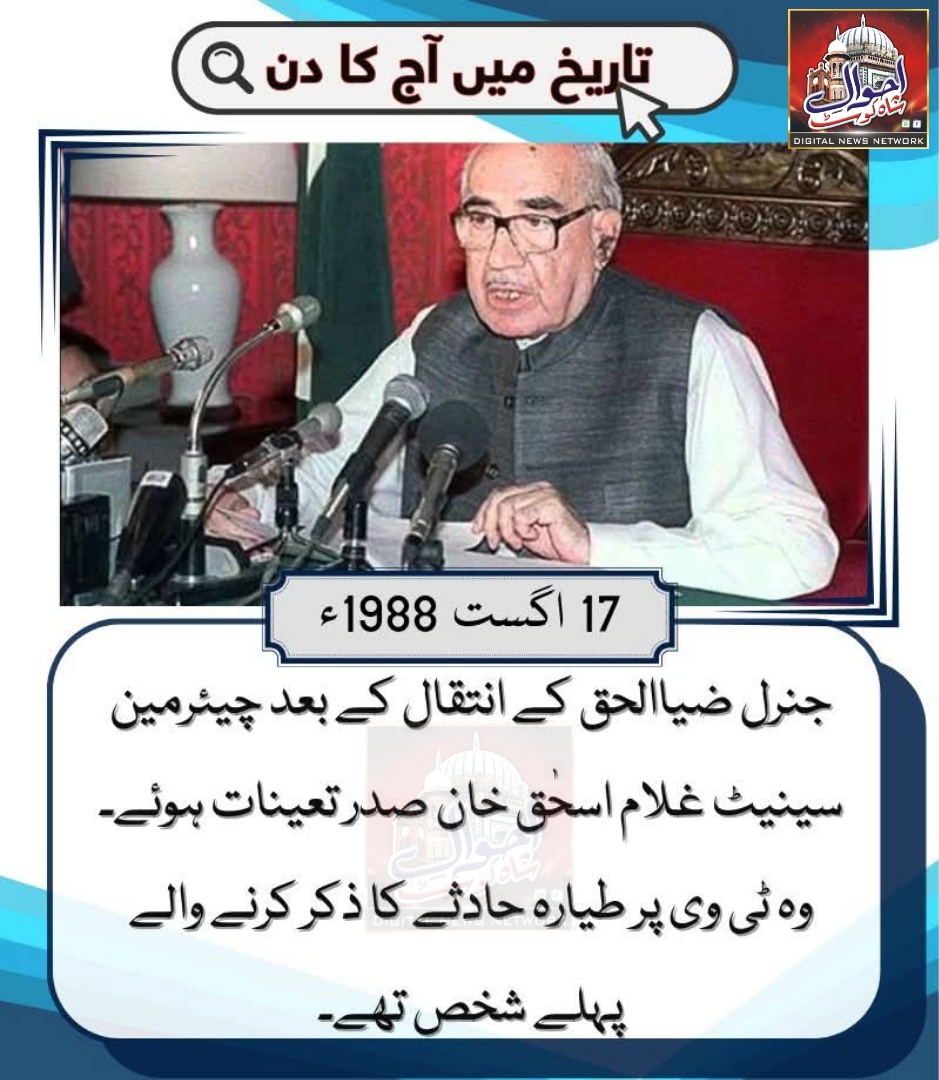 Untitled-1755424065500